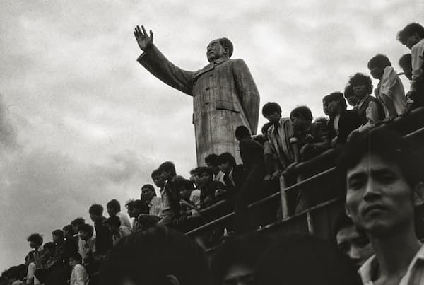 1989